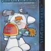STAR MUNCHKIN (ED 2017) 2 STAR MUNCHKIN (ED 2017) -Jeux De Société Boutique arton13590