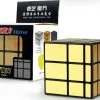 MIRROR CUBE GOLD QIYI -Jeux De Société Boutique arton14416