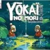 YOKAI NO MORI